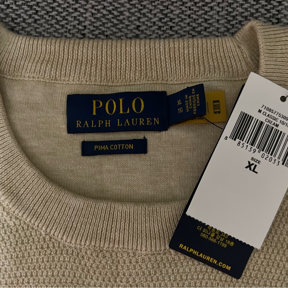 New with tags cream Polo Ralph Lauren sweater XL